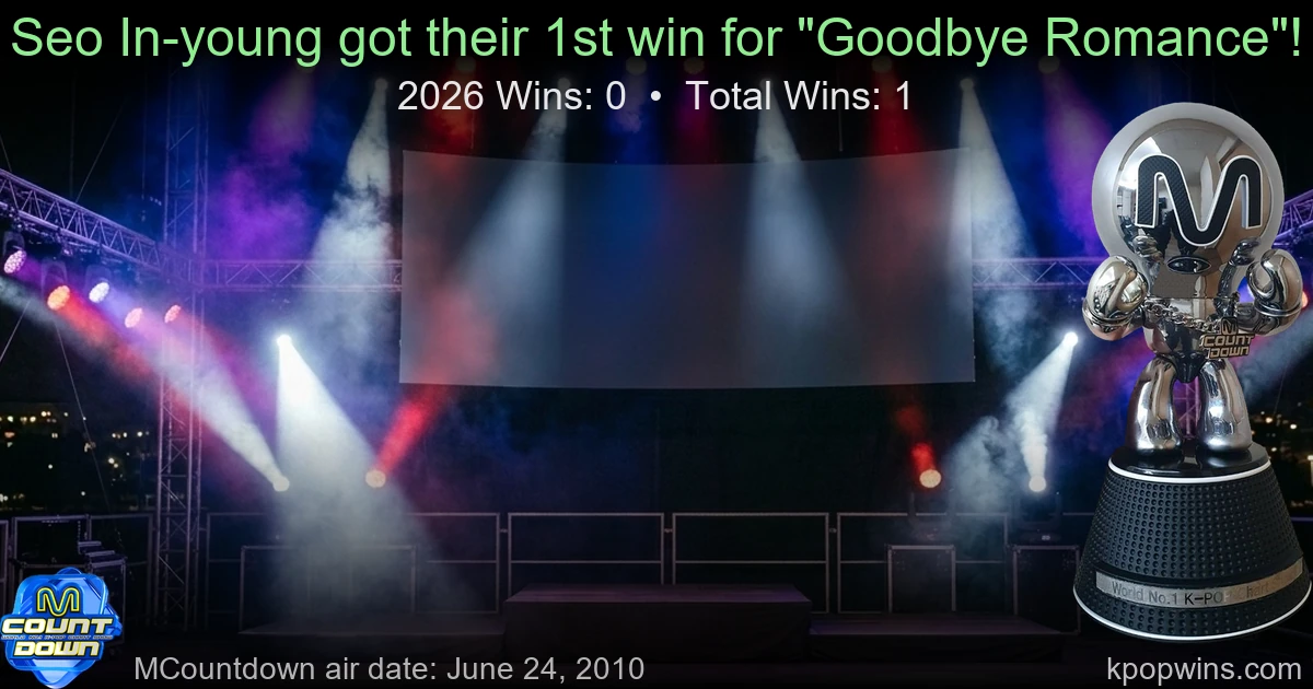 Seo In-young - Goodbye Romance